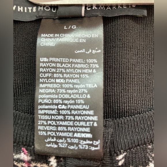 White House Black Market Cardigan | Power Chic – Size L black white pink - Picture 13 of 14